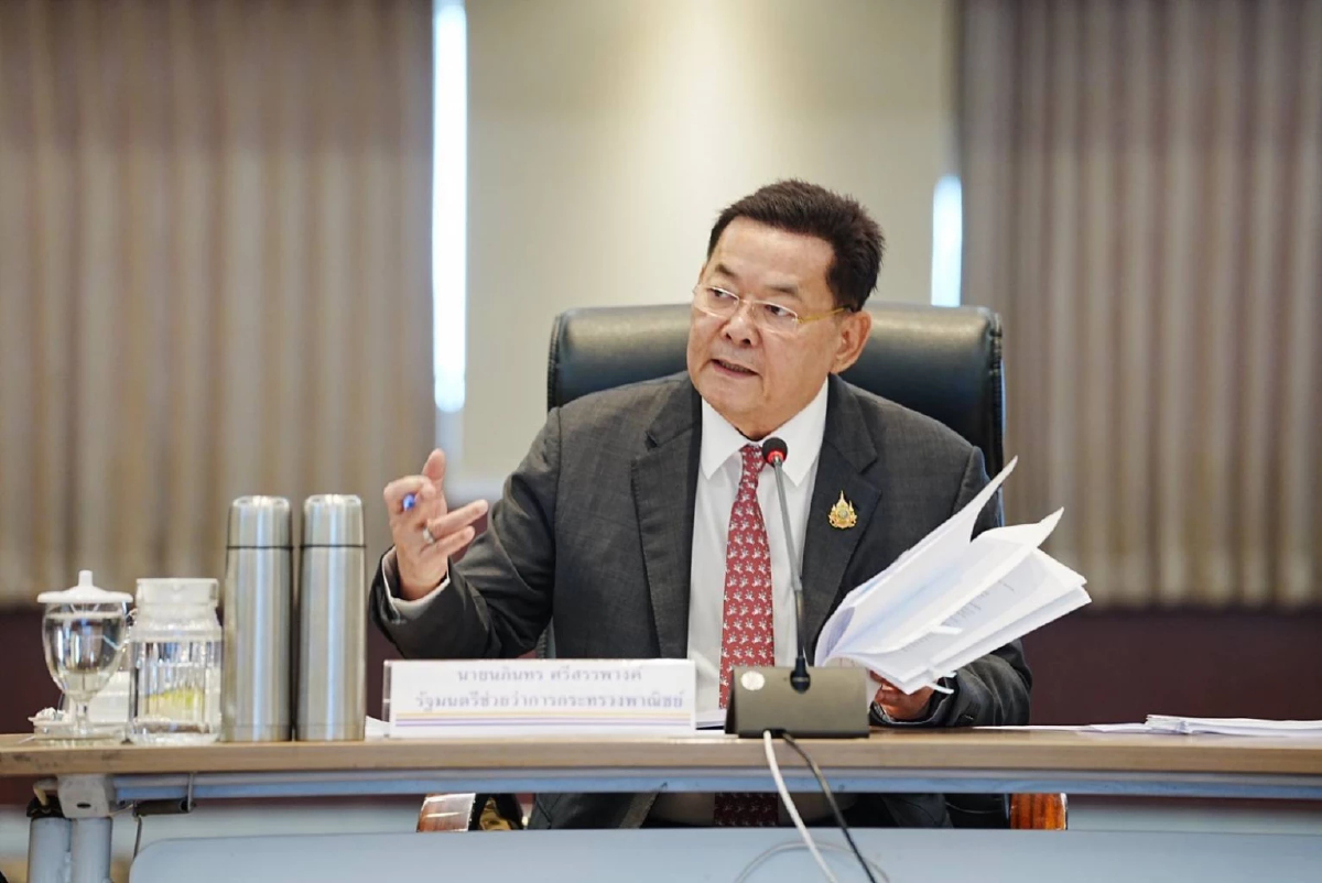 พาณิชย์ เอ็กซเรย์นอมินี สินค้าไร้คุณภาพ ทุกพื้นที่ทั่วประเทศ