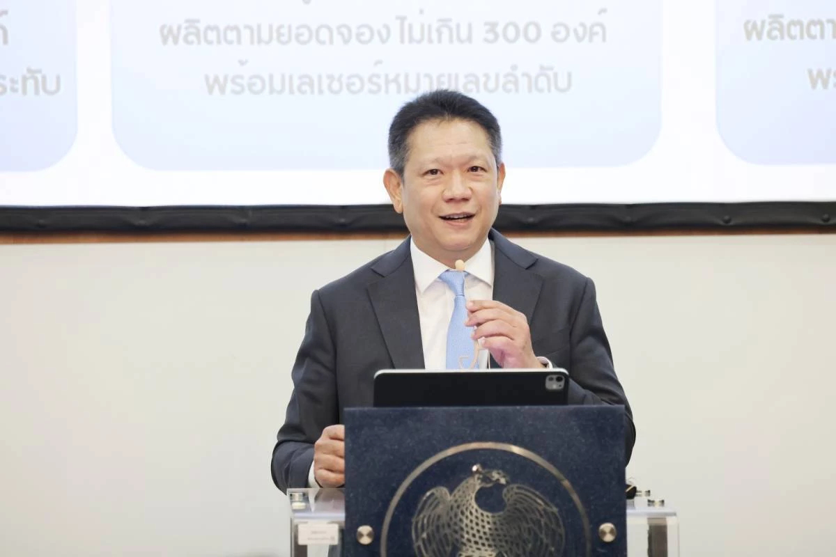 จัดงานใหญ่ ครบรอบ 150 ปี สถาปนากระทรวงการคลัง ฉายภาพเสาหลักเศรษฐกิจไทย