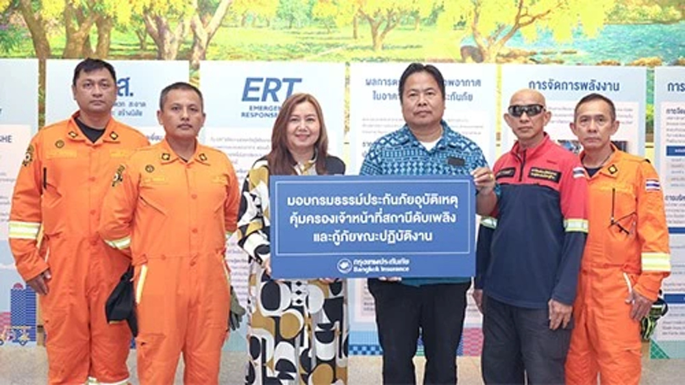 กรุงเทพประกันภัย มอบประกันภัยอุบัติเหตุคุ้มครองเจ้าหน้าที่สถานีดับเพลิงและกู้ภัยขณะปฏิบัติงาน