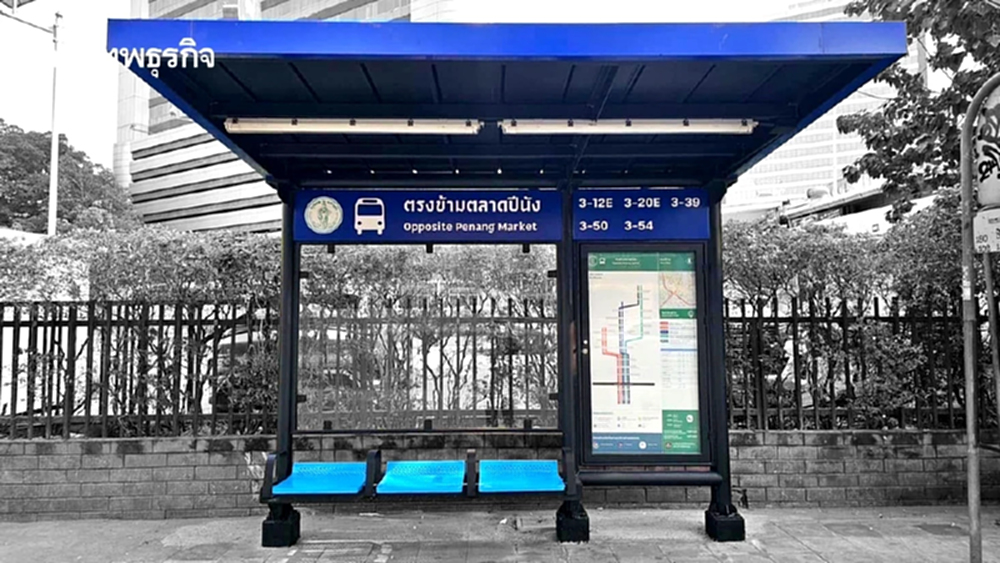 เปิดโฉม ป้ายรถเมล์กรุงเทพ ไซส์มินิมอล รองรับคนพิการ บังแดดได้ ใช้เงินกี่บาท