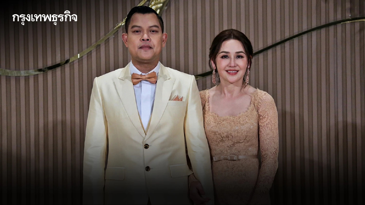 ชื่นมื่น! ชมภาพบรรยากาศ งานวิวาห์ "ธนกร-แคทลีน" นักการเมือง คนดัง แห่ยินดี