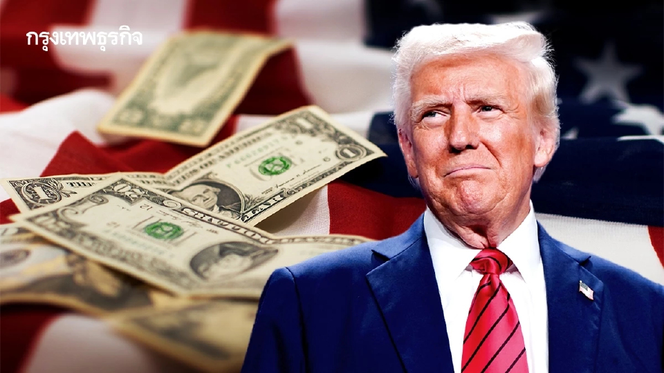 ทรัมป์สั่งตั้ง ‘กองทุนความมั่งคั่งแห่งชาติ’ หวังใช้ลงทุนในธุรกิจและซื้อ TikTok
