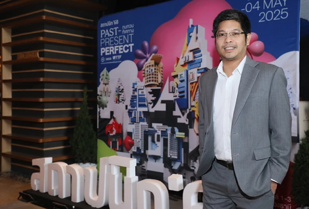 สถาปนิก'68 มุ่งลดคาร์บอน! เปิดตัวนวัตกรรมวัสดุก่อสร้างรักษ์โลก