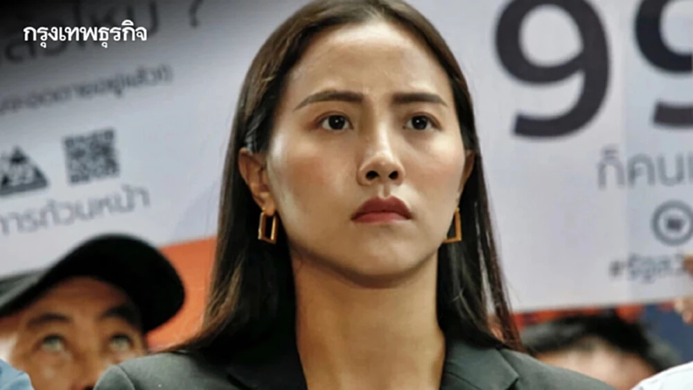 'รักชนก' เปิด 3 ปมใหญ่ สปส. ซัดบอร์ดดูงานฉ่ำ จี้ รมว.แรงงาน ตอบ