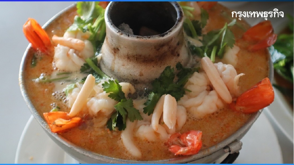 .เถ้าแก่ชื้อ ตำนานร้านอร่อย 100 ปี ตลาดบางคล้า ฉะเชิงเทรา.