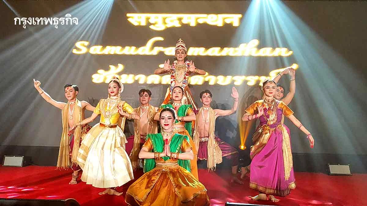 รู้วัฒนธรรม เข้าใจภาษา มัดใจนักท่องเที่ยวอินเดีย l World Pulse