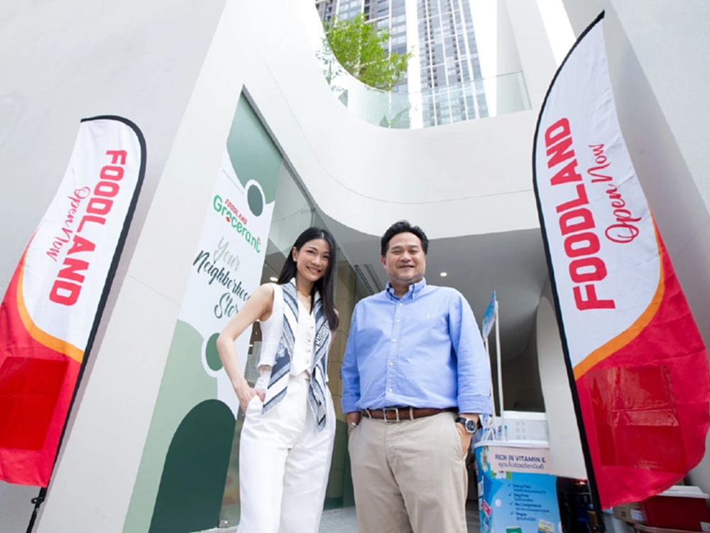 เรฟเฟอเรนซ์ ผนึก3พันธมิตร ตอบโจทย์ทุกไลฟ์สไตล์เจนวาย