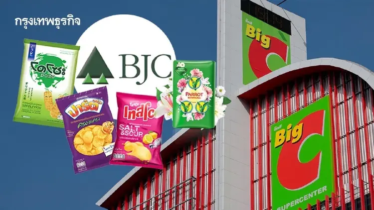 ‘บีเจซี-บิ๊กซี’ ทุ่ม 1.6 หมื่นล้าน  เร่งโตปี 68 สู้กำลังซื้อฝืด