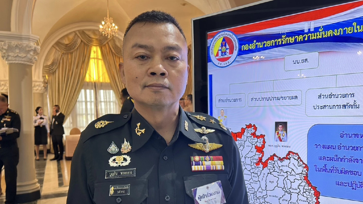 ทภ.2 ประท้วง กัมพูชา ปมทหารร้องเพลงชาติ พื้นที่ประสาทตาเมือนธม