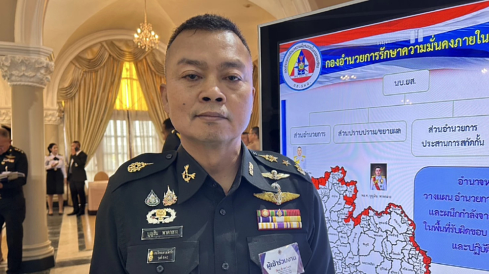 ทภ.2 ประท้วง กัมพูชา ปมทหารร้องเพลงชาติ พื้นที่ประสาทตาเมือนธม