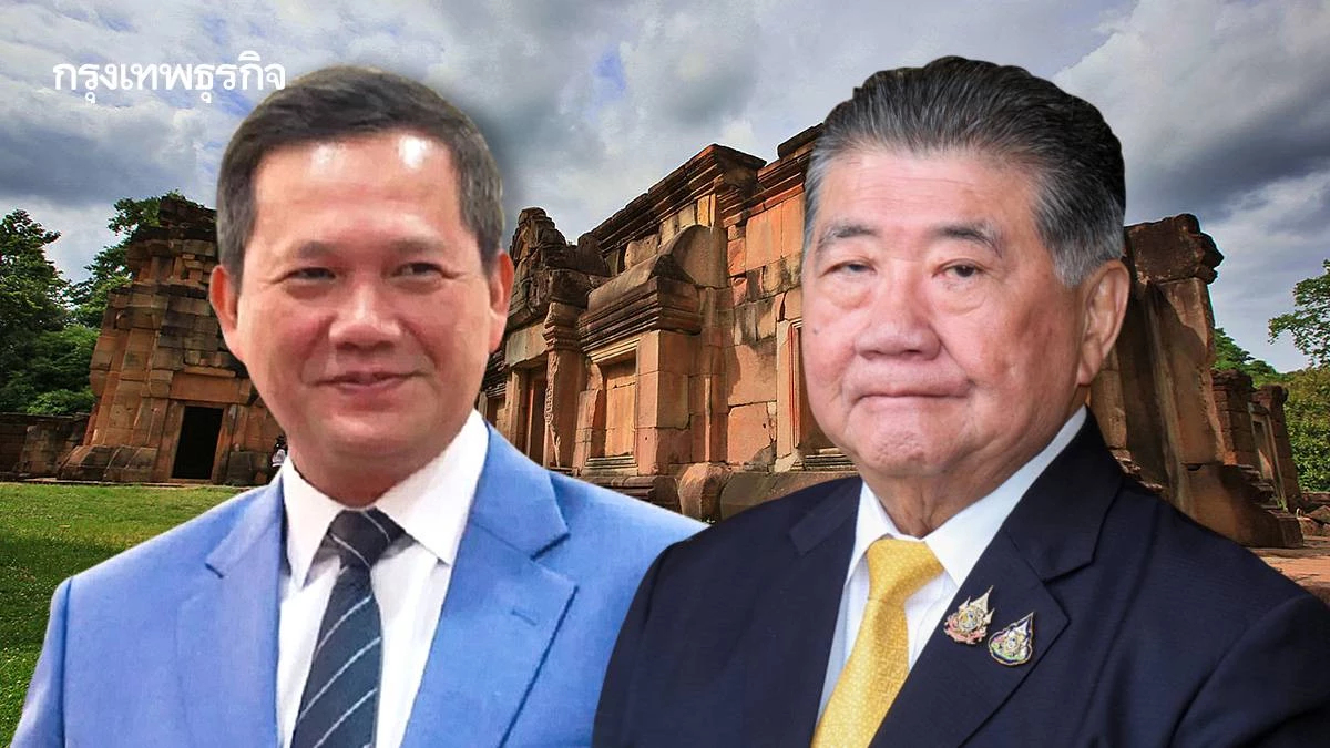 ปมร้อน ‘ปราสาทตาเมือนธม’  เกมอำนาจ เอฟเฟกต์ข้ามชาติ