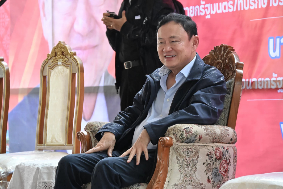 ‘ทักษิณ’ เผย ไม่หวั่น บึ้ม รับลงใต้ โว ผมใจแข็ง โดนลอบฆ่ายังเฉยๆ