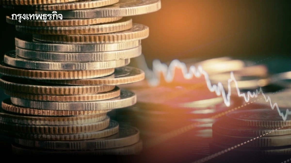 เงินบาท ‘อ่อนค่า‘ สุดรอบ 2 สัปดาห์ ท่ามกลางตึงเครียดสงครามการค้า