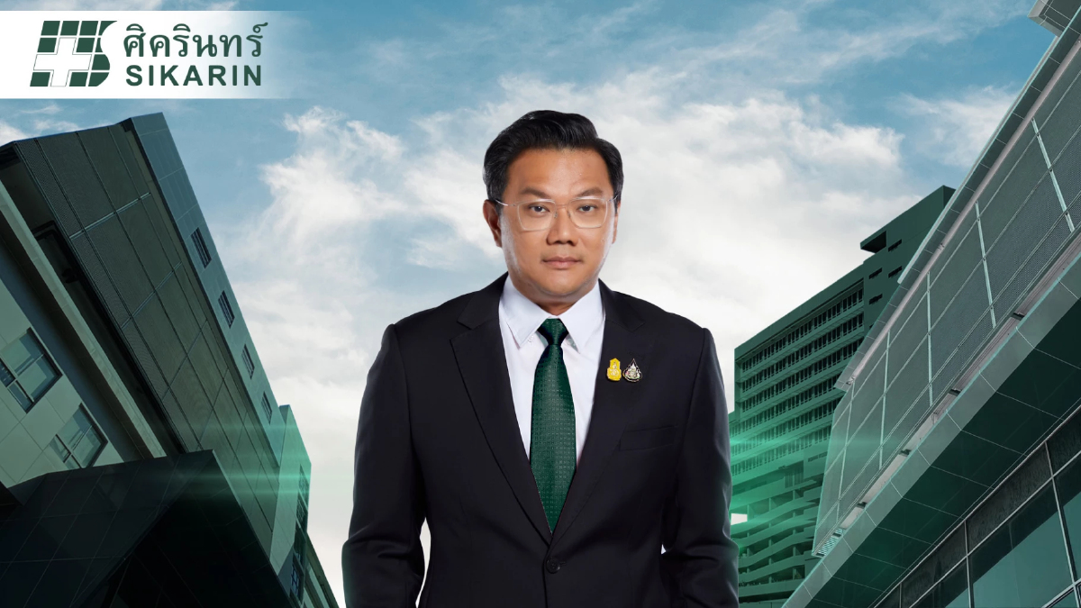SKR ปี 2567 รายได้โต 4.12% ทะลุ 6 พันล้านบาท บอร์ดเคาะปันผล 0.20 บาทต่อหุ้น