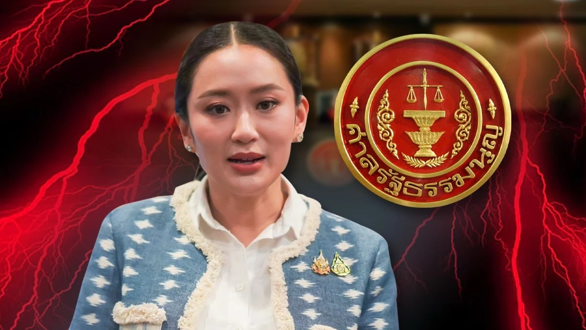 ครม. ชงศาล เซฟนายกฯอิ๊งค์ นิยามซื่อสัตย์ ปูทาง‘สายล่อฟ้า’