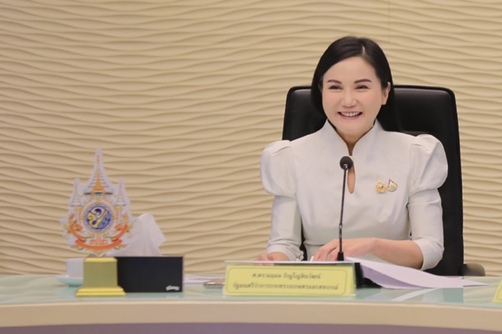 “นฤมล”วอนเพิ่มราคาซื้อข้าวคาร์บอนต่ำ จูงใจทำนาเปียกสลับแห้ง