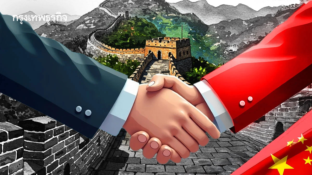 จุดเปลี่ยน ไร้รัฐเถื่อน ทุนจีน ? ตัวละครลับ 'ส.ท.ร.' ดีลปักกิ่ง