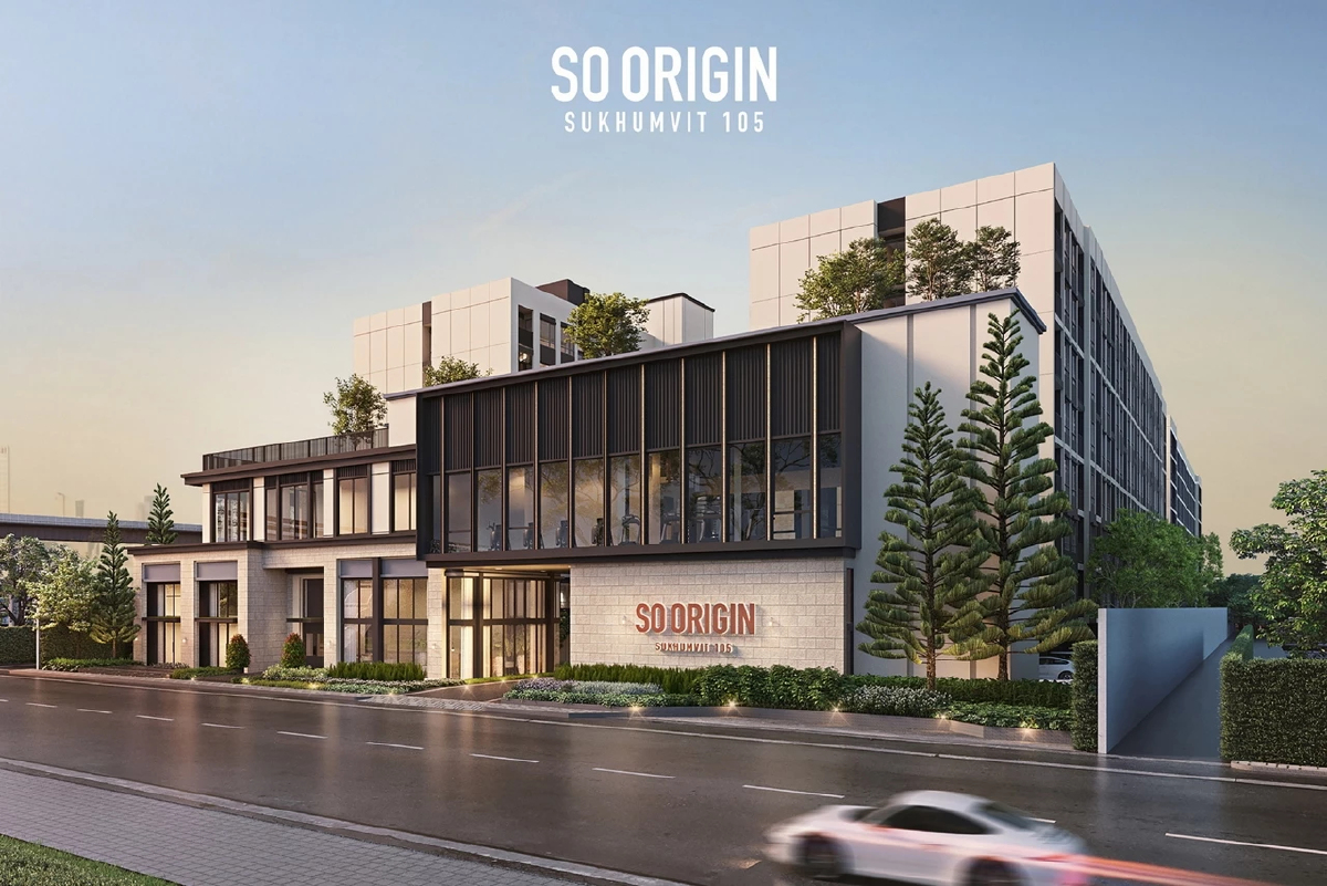 ออริจิ้นจับมือไทยเวย์ ปิดบิ๊กล็อตต่างชาติ 1,200 ล้าน