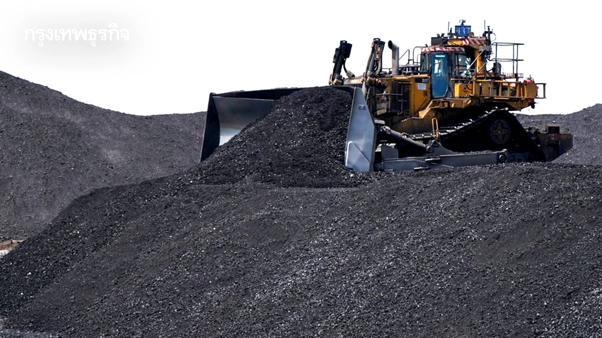 โลกไม่อาจเลิกพึ่ง ‘ถ่านหิน’ เมื่อดีมานด์ยังคงพุ่งสูง