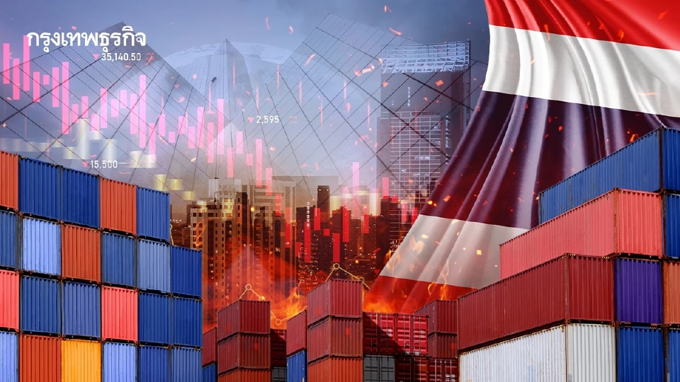 ผลกระทบสงครามการค้า เศรษฐกิจ-ตลาดหุ้นไทย