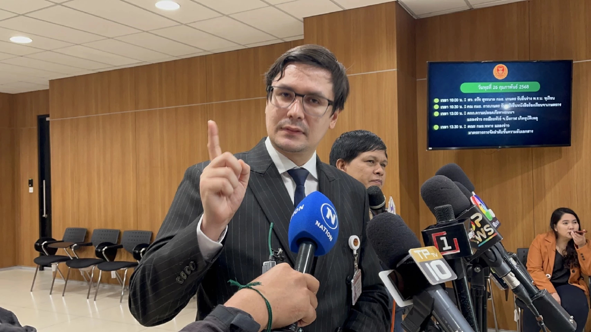 'รังสิมันต์' แนะ 'รัฐบาล' ดึงเหยื่อแก๊งคอลเซ็นเตอร์ ขยายผลจับตัวการใหญ่