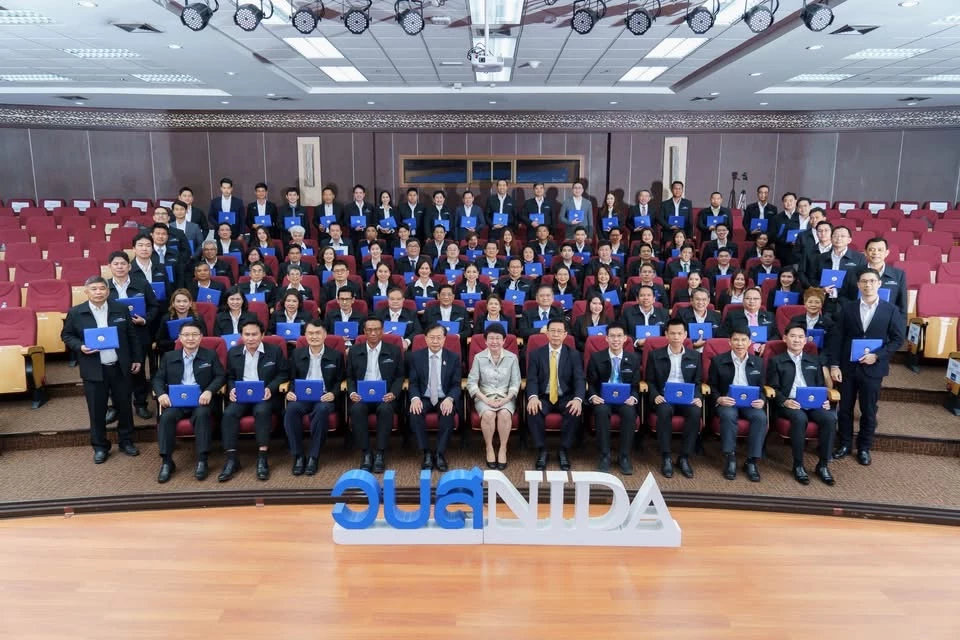 'NIDA' เปิดหลักสูตร 'วบส.' รุ่นที่ 13 เปิดรับสมัครจนถึง 28 ก.พ.2568