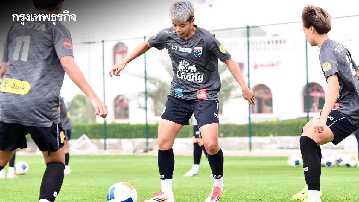ร่วมเชียร์! ฟุตบอลหญิงทีมชาติไทย พบ อุซเบกิสถาน 26 ก.พ. ศึก Pink Ladies Cup 2025