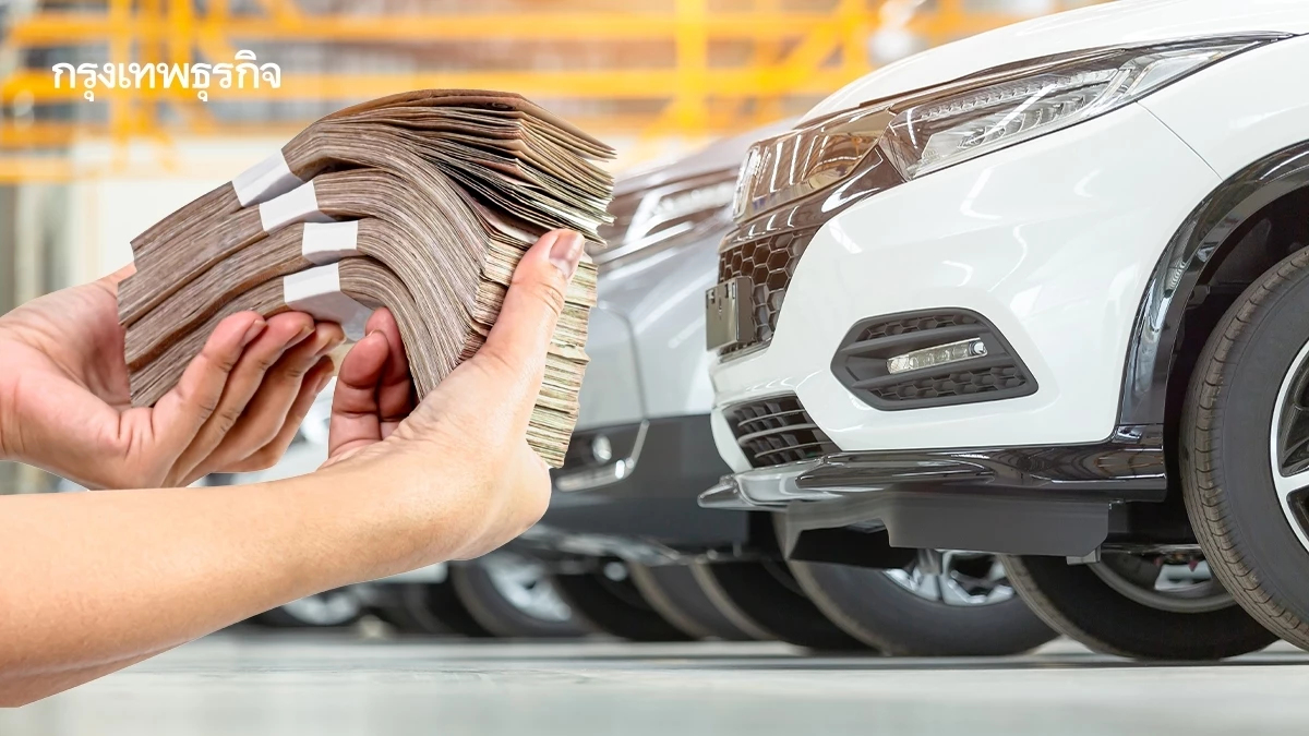 ครม.ขยายเวลาโครงการศูนย์ยานยนต์ฯ วงเงิน 3.7 พันล้าน ขีดเส้นแล้วเสร็จปี 70