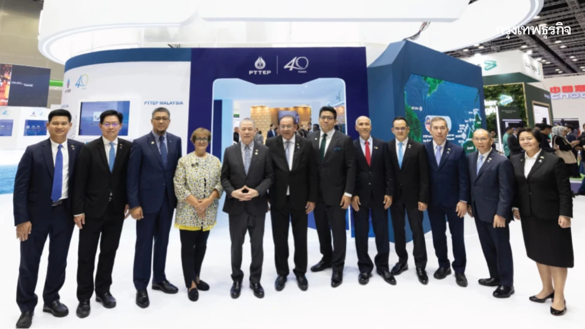 ปตท.สผ. แสดงวิสัยทัศน์และนวัตกรรมในงานประชุมฯ IPTC 2025