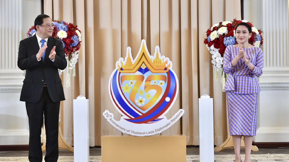 ‘ไทย-สปป.ลาว’ จับมือ สร้างความมั่นคงชายแดน ปราบยาฯ-คอลเซ็นเตอร์