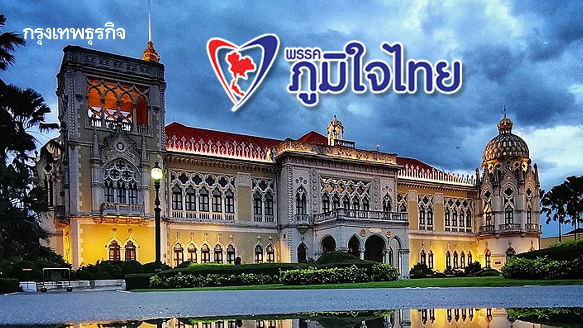 เกมรุกไล่‘ภูมิใจไทย’พ้นรัฐบาล สงครามตัวแทน ทุบ 'สว.สีน้ำเงิน'