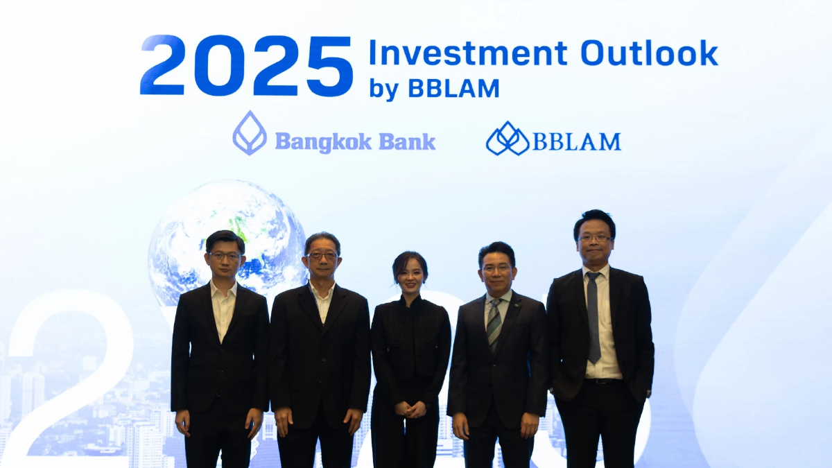 BBLAM ร่วมกับ BBL จัดงานสัมมนา 2025 'Investment Outlook by BBLAM'