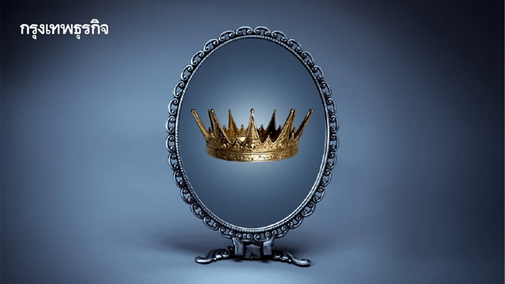 ‘Narcissist’ คนหลงตัวเอง เจอคนใกล้ชิดเป็นแบบนี้ รับมือยังไง ?