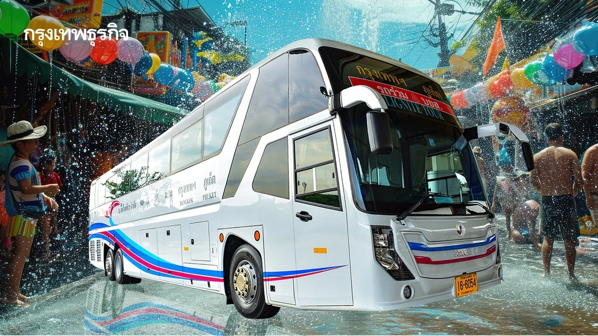 'สงกรานต์ 2568' บขส. เปิดจองตั๋วล่วงหน้าแล้ว สถิติ ปชช. เดินทางวันละ 1 แสนคน