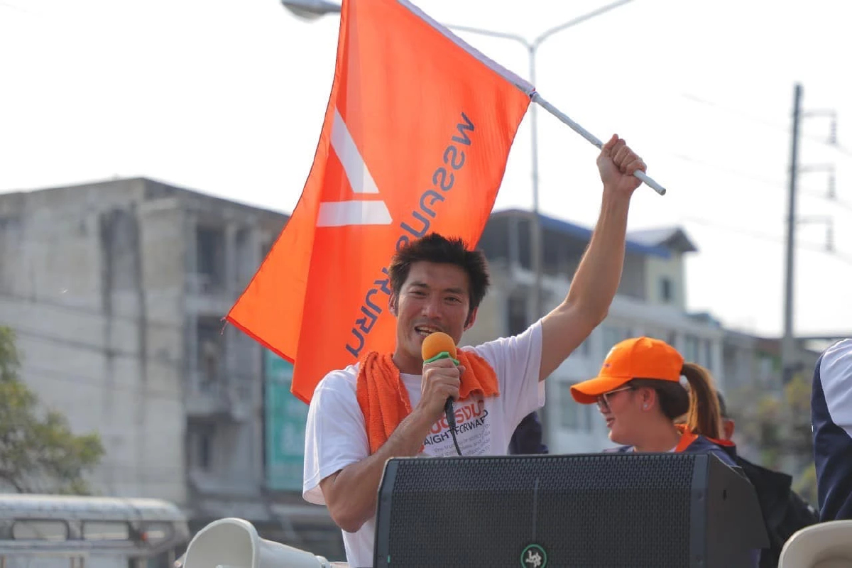 'ธนาธร' ขอบคุณทุกเสียงเลือกพรรคส้ม 'เท้ง' รับรณรงค์ไม่พอ คนมาใช้สิทธิน้อย