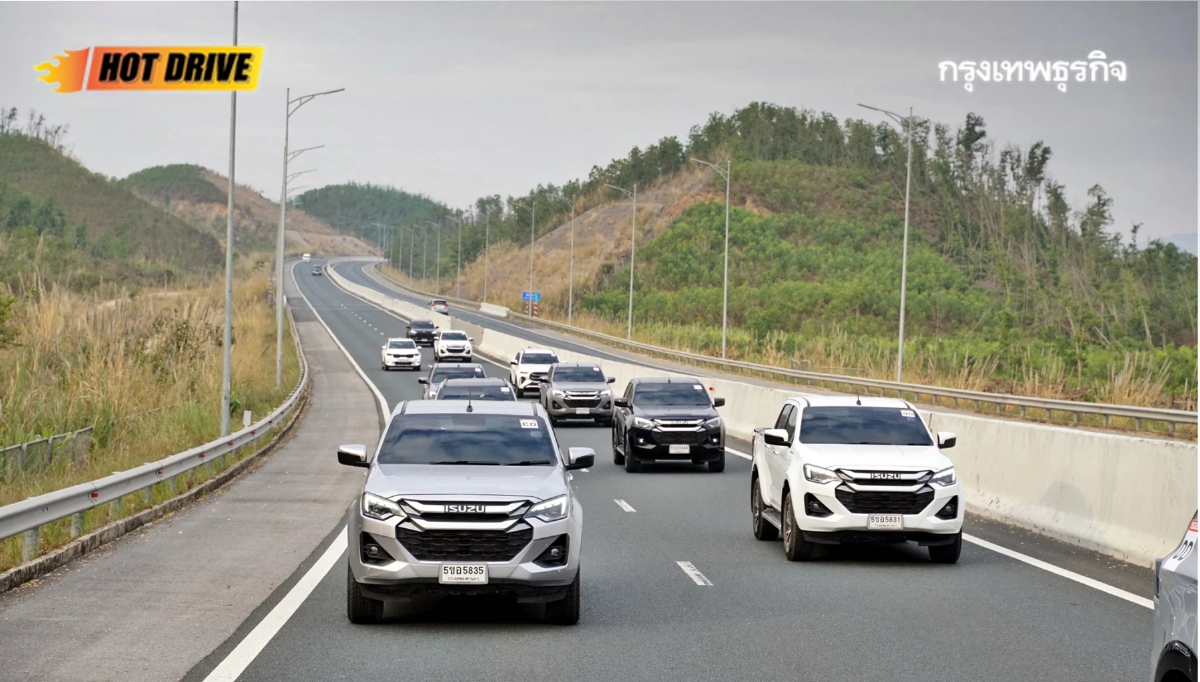 เยือนกว่างสี ดูน้ำตก ดงภูเขา เข้าเวียดนาม กับ อีซูซุ ดีแมคซ์ 2.2 MAXFORCE