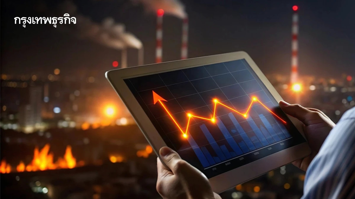 โบรกชี้ ‘โอเวอร์ซัพพลาย’ กดดัน ‘กลุ่มหุ้นปิโตรเคมี’ เสี่ยงสูง