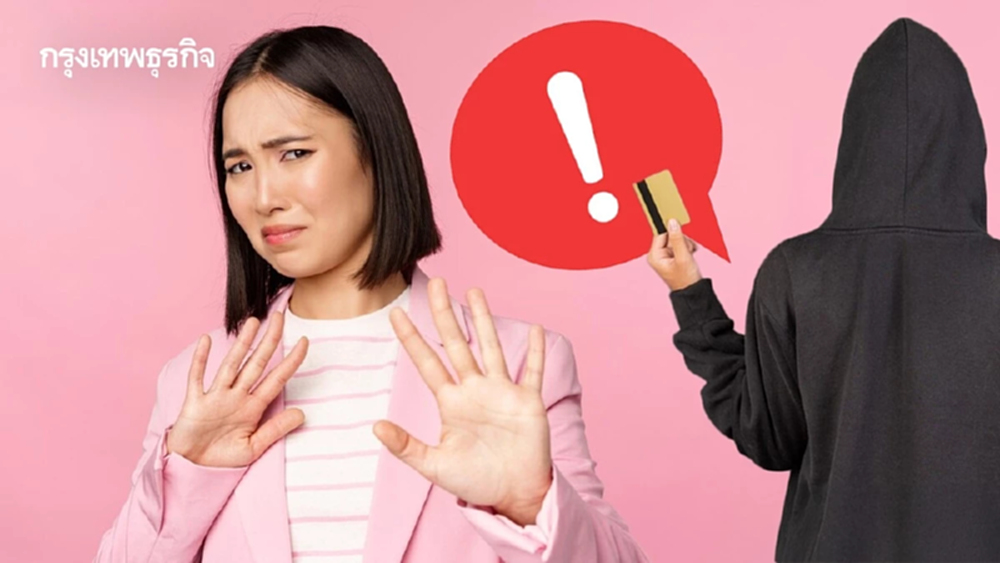 วาเลนไทน์นี้ หวานใจคนใหม่ มาหลอก หรือ มารัก เจอแบบนี้เอ๊ะไว้ก่อน