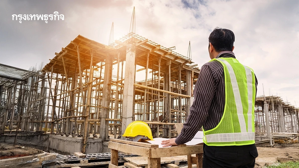 ส่องรับสร้างบ้านมูลค่า2.1แสนล้าน อีสานฮอตสุด!ถัดมาภาคใต้