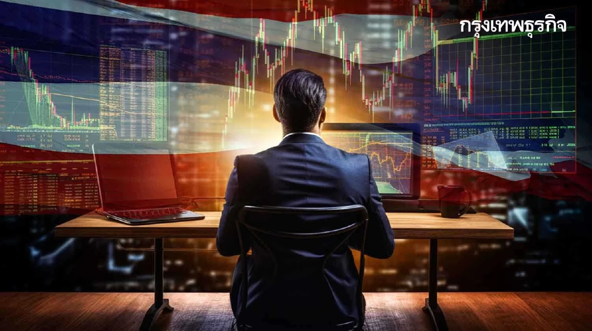 หุ้นไทยวันนี้ 28 ก.พ.68 แรงกดดัน 'ทรัมป์'ยัน ขึ้นภาษีเม็กซิโก-แคนาดา ตามเดิม