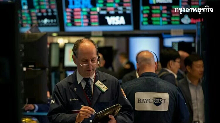 S&P 500 ร่วงลงต่อ จากการเทขายหนักในวันศุกร์ กังวลภาษีทรัมป์
