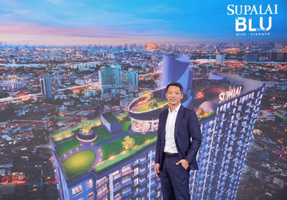 สวนกระแส!ศุภาลัยปิดคอนโด5โครงการกว่า1หมื่นล้าน