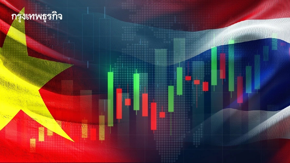 ดัชนี ‘หุ้นเวียดนาม’  พุ่งแซง ‘หุ้นไทย’  ปิดพุ่ง 1,271 จุดส่วนไทยดิ่งแรง 1.92%