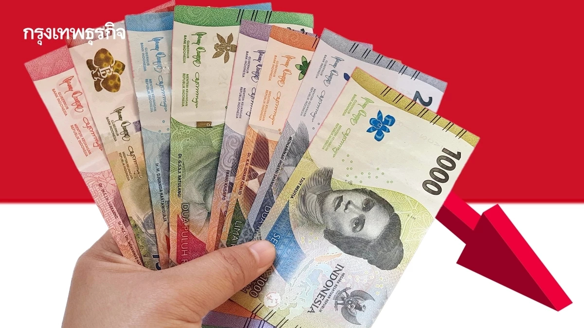 หุ้น ‘เอเชีย’ เปิดตลาดร่วงแรง นิกเกอินำทีมลบ 3% ผวาทรัมป์เรียกเก็บภาษี