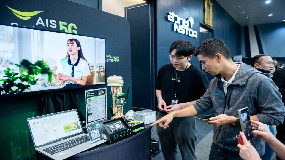 “HandySense B-Farm” ฟาร์มอัจฉริยะ สร้างง่าย ได้อย่างใจ