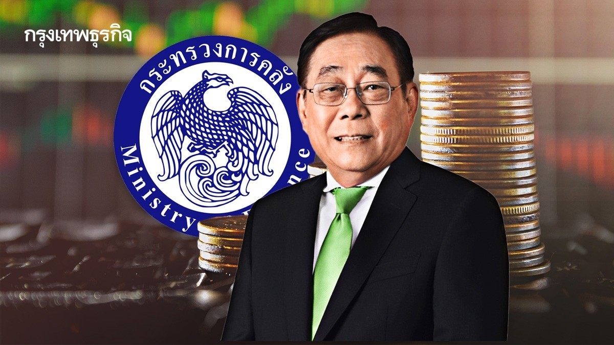 .คลัง เตรียมคลอดกองทุน LTF ใหม่ ใน Thai ESG 1.8 แสนล. จูงใจนักลงทุนชะลอขายหุ้น.