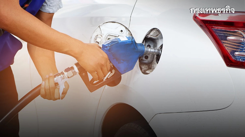 ราคาน้ำมันวันนี้ 15 ก.พ. เบนซิน ดีเซล แก๊สโซฮอล์ น้ำมันลิตรกี่บาท