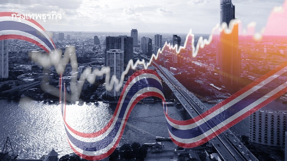 เศรษฐกิจไทยเผชิญเสี่ยงโตต่ำ จีดีพีต่ำสุดในภูมิภาค ท่องเที่ยวแรงเริ่มแผ่ว