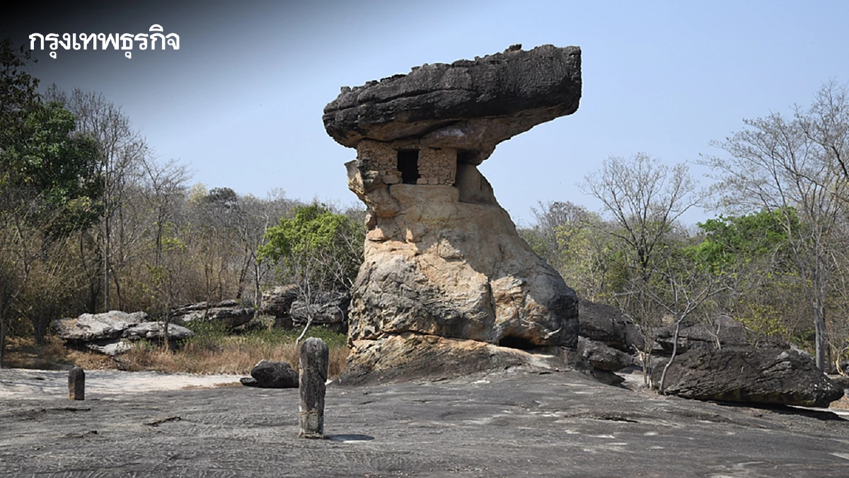 จัดใหญ่! รมว.วธ. ชวนร่วมงานฉลองมรดกโลกทางวัฒนธรรม "ภูพระบาท" 28 ก.พ.นี้