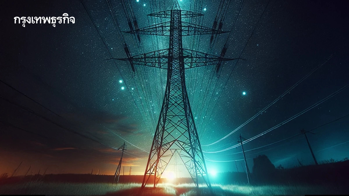 กระทบคนปทุมธานี ไฟดับทั้งหมู่บ้านครึ่งวัน อากาศร้อน ดูจุดตัดไฟ